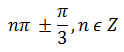 Maths-Trigonometric ldentities and Equations-54520.png